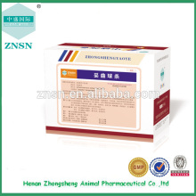 Medicamentos anticoccidiales químicos de bajo precio nicarbazina, nicarbazina de alta calidad, premezcla de nicarbazina